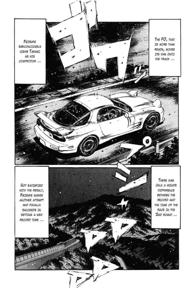 Initial D Chapter 235 8